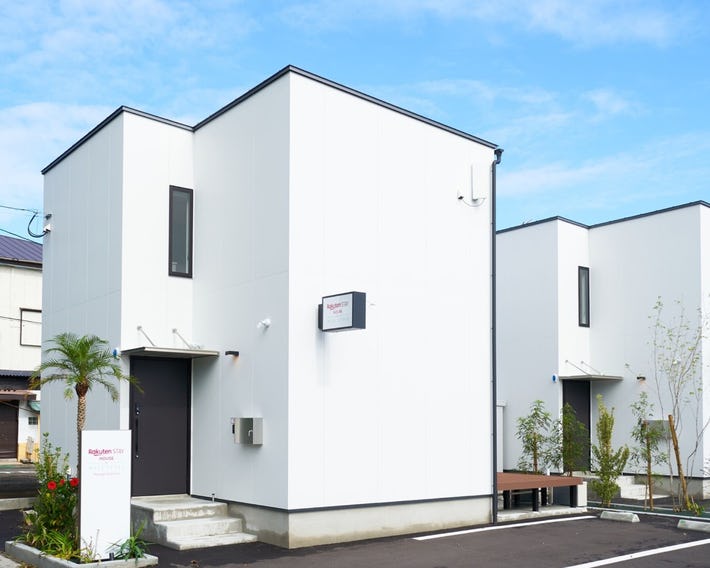 Rakuten Stay House X Will Style Miyazaki Aoshima