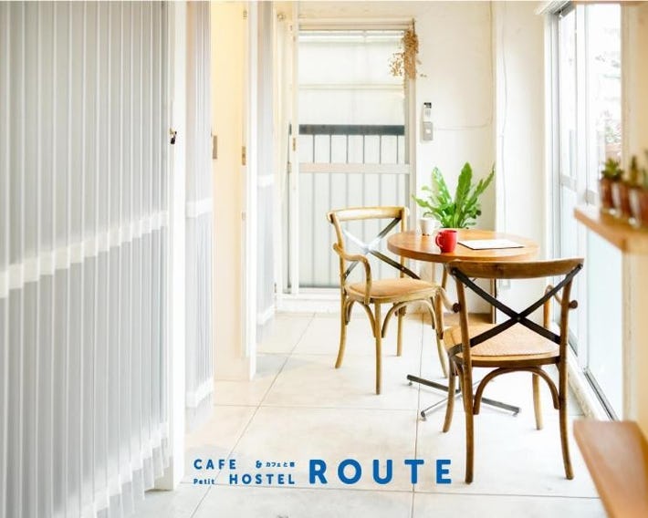 Route - Cafe and Petit Hostel
