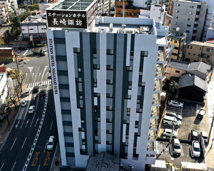 Station Hotel Nagasaki Suwa
