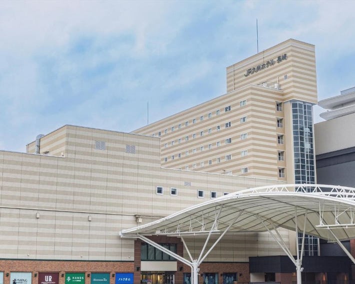 JR Kyushu Hotel Nagasaki