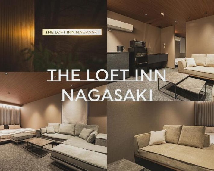 The LOFT INN NAGASAKI