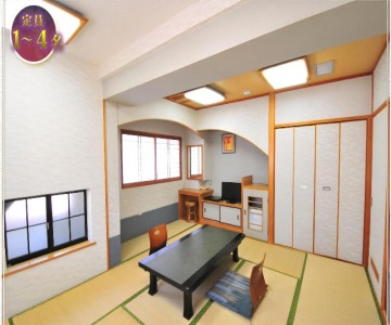 Nagasaki Ihokan