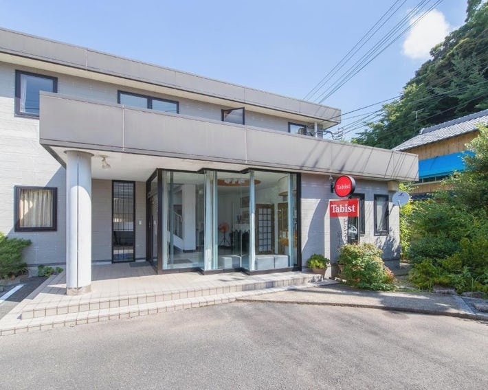 Tabist Business Hotel Fujiya