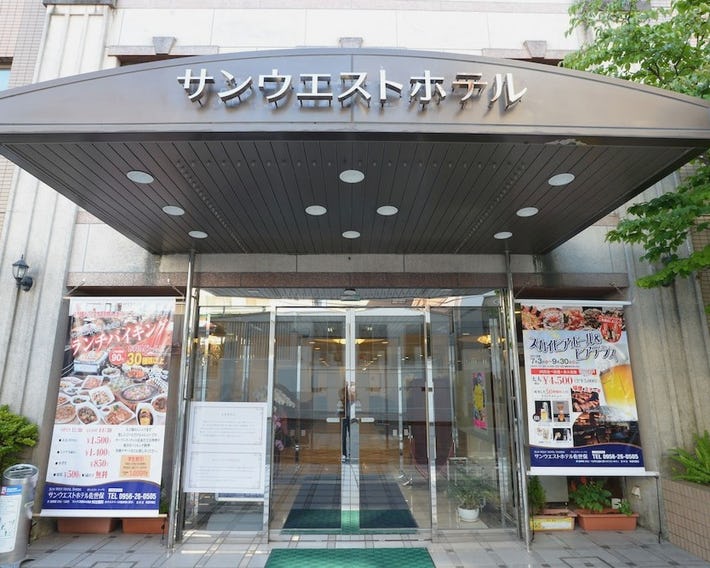 Sun West Hotel Sasebo