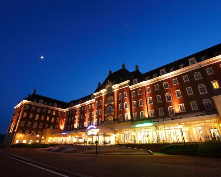 Watermark Nagasaki - Huis Ten Bosch