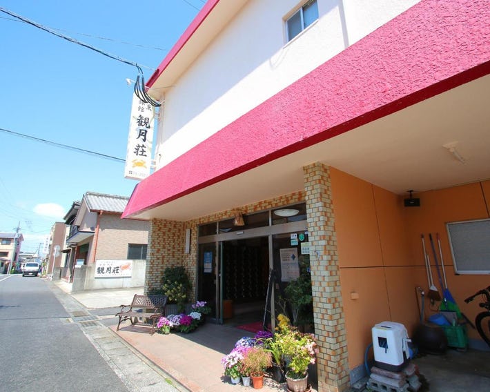 kangetsusou