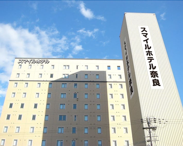 Smile Hotel Nara