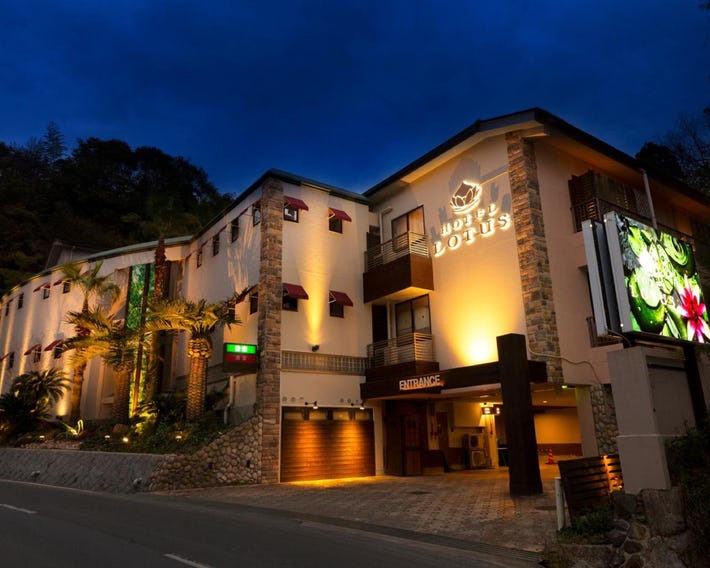 Hotel Lotus Nara (Adult Only)