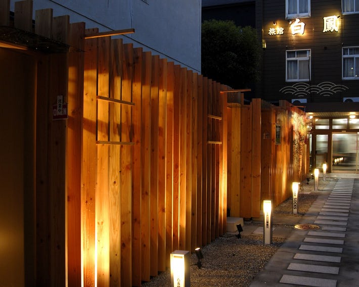 Ryokan Hakuhou