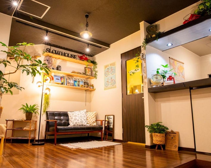 SLOW HOUSE NARA