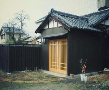 Naraigoto Eena House Hanare