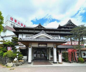 Shigisan Kanko Ryokan