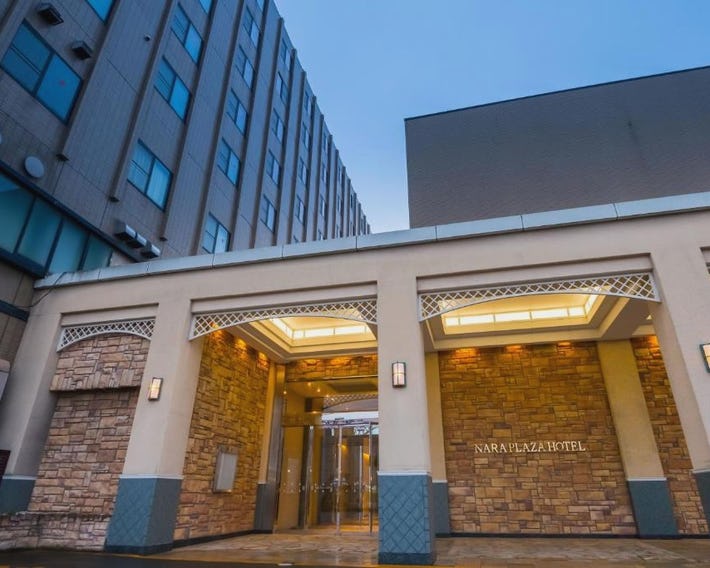 Nara Plaza Hotel