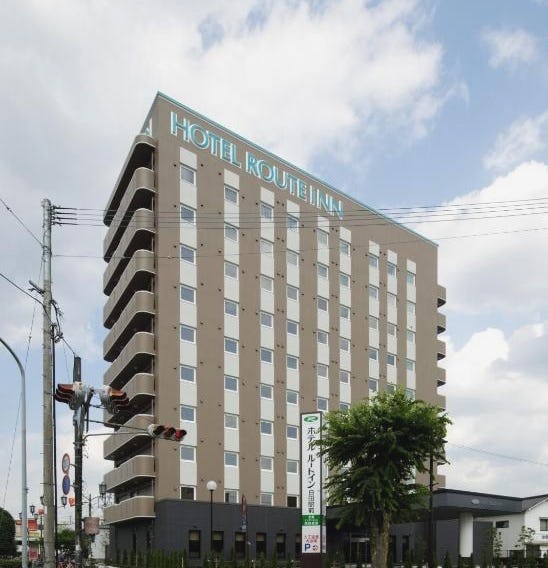 Hotel Route-Inn Hita Ekimae