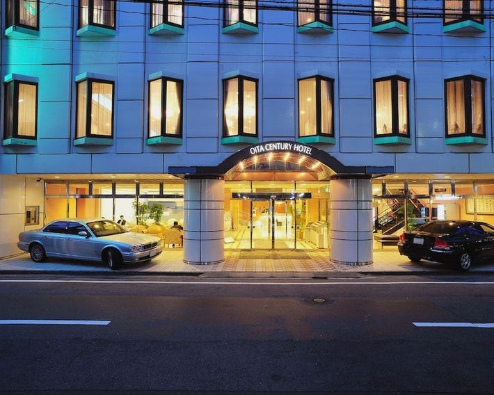 Oita Century Hotel