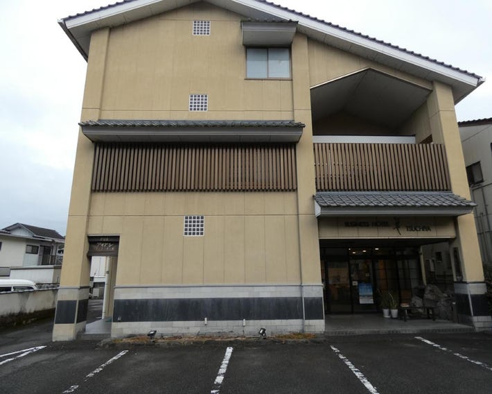 Hotel Tsuchiya