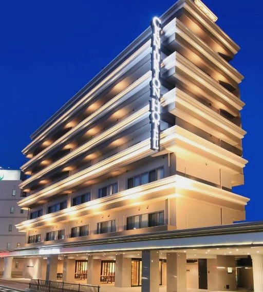Centurion Hotel & Spa Kurashiki Station