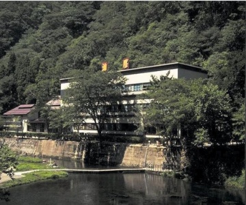 Ryokan ABURAYA