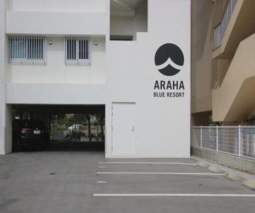 Araha Blue Resort