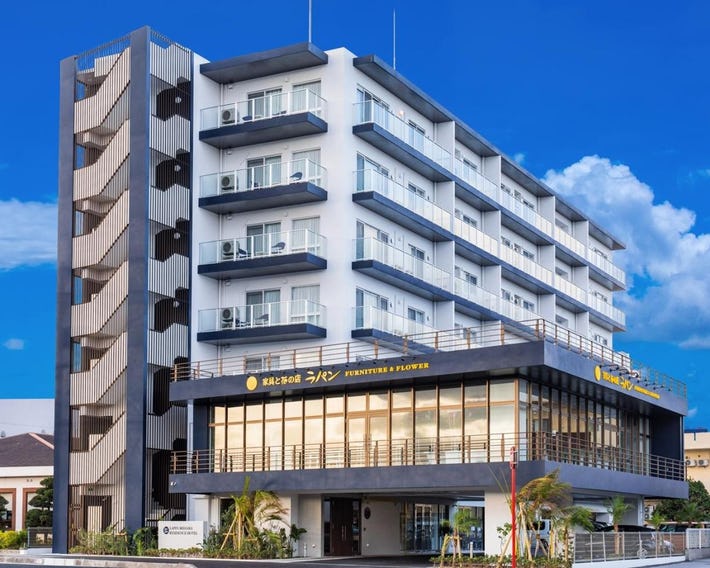 LAPIN MIHAMA Residence Hotel
