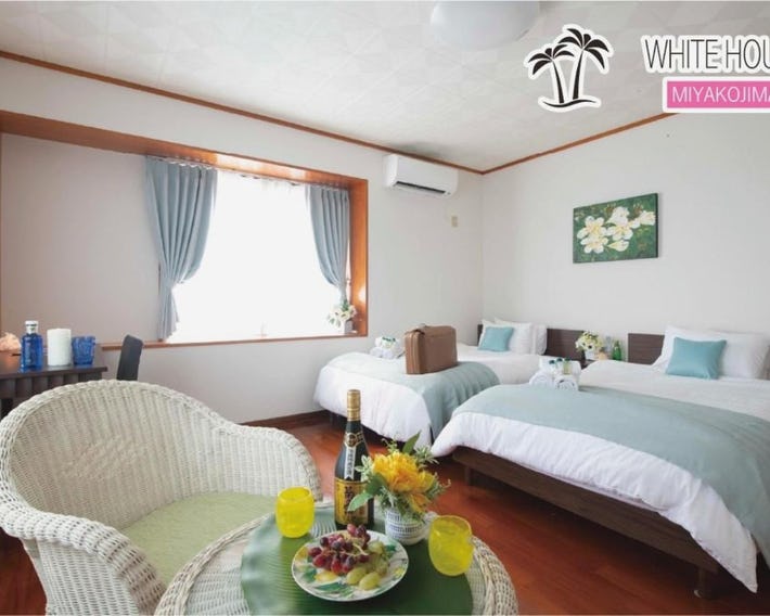 Miyakojima White House