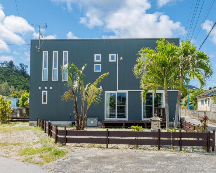 Kahoo House