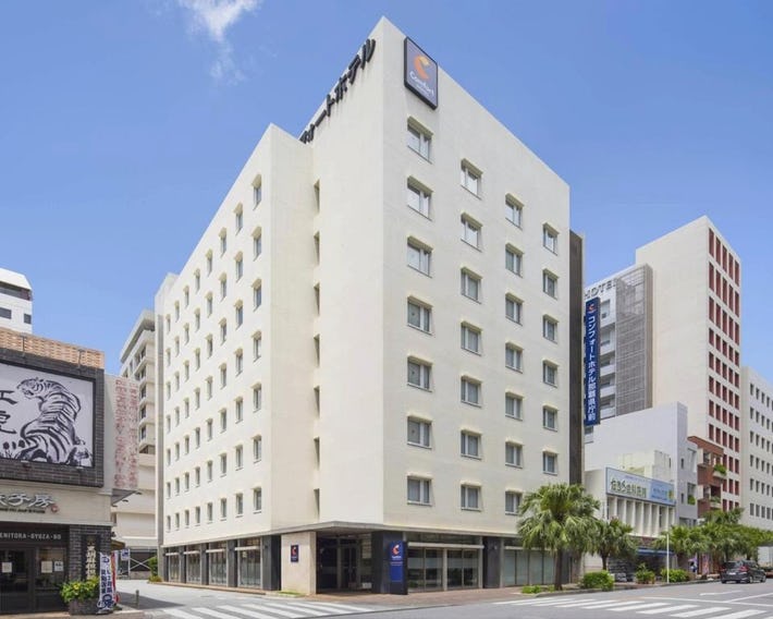 Comfort Hotel Naha Prefectural Office