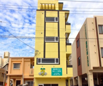 Urban Condominium Wafutei