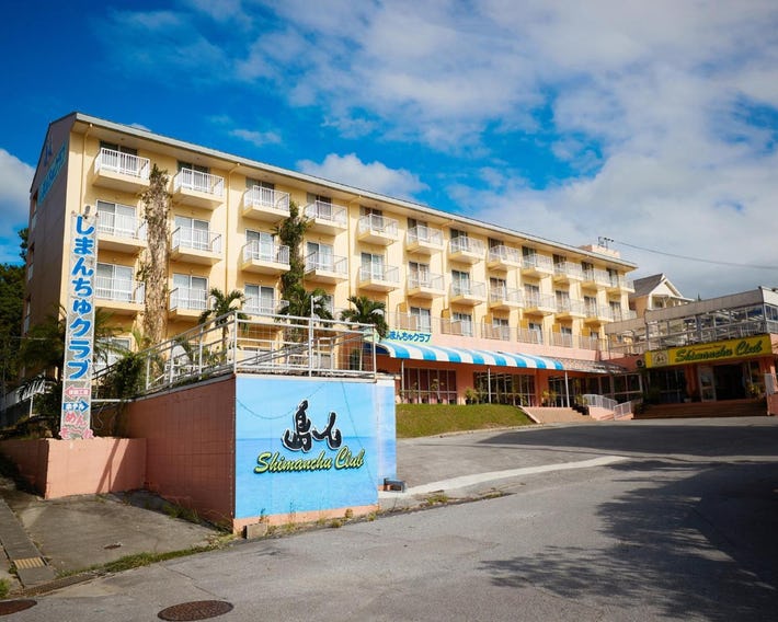Condominium Hotel Shimanchu Club