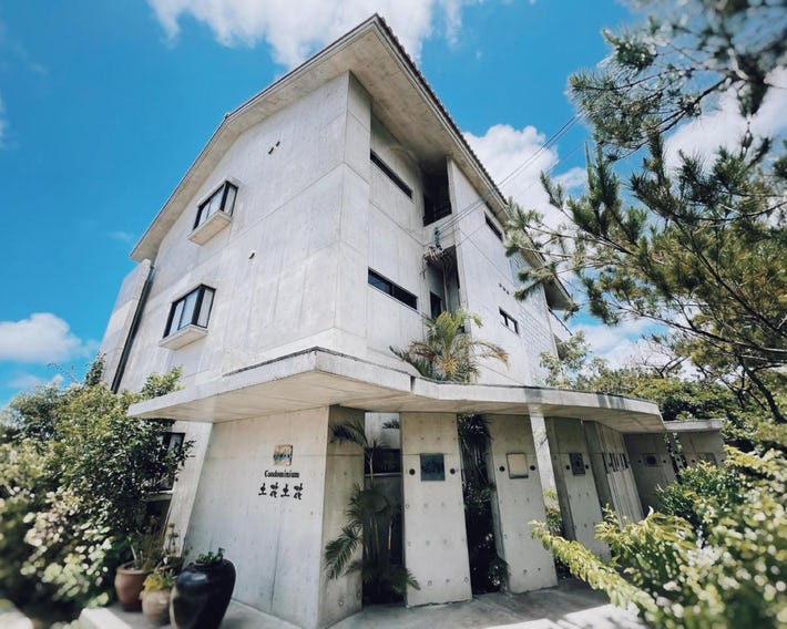 Hotel Condominium DOKADOKA