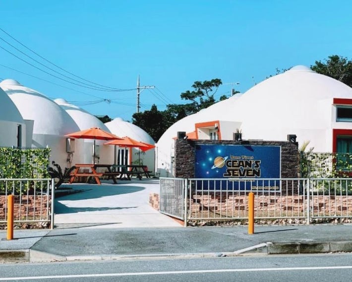 Dome Planet Ocean's Seven / Vacation STAY 73132