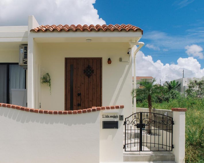 Villa Mahalo