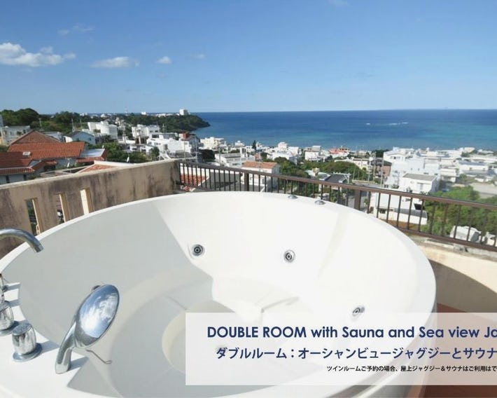 FIRST STREET Okinawa Yomitan-son Oceans -SEVEN Hotels and Resorts-