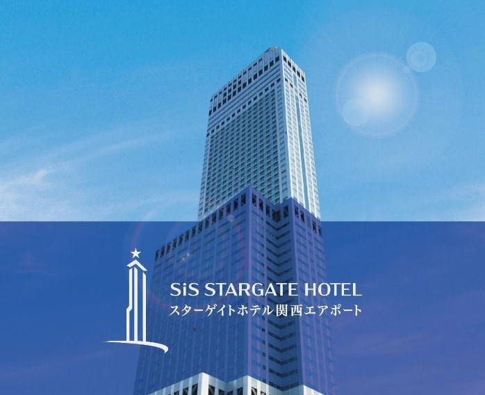 Star Gate Hotel Kansai Airport
