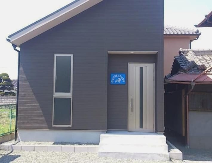 Guest House Misaki Tannowa House