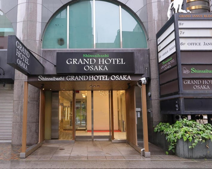 Shinsaibashi Grand Hotel Osaka