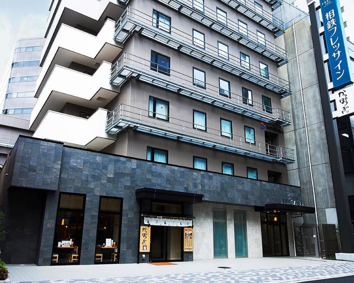 Sotetsu Fresa Inn Kitahama
