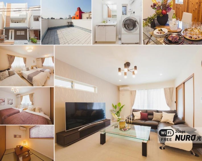 Prestige Suites Osaka Kishinosato-Tamade