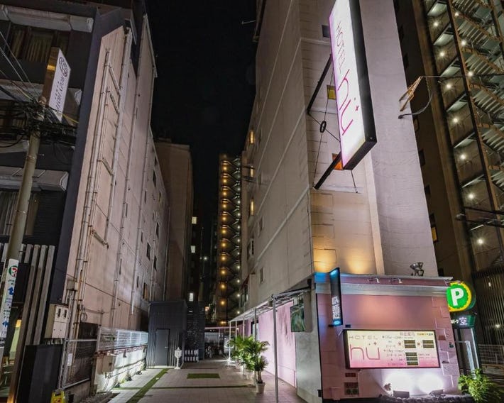 Hotel Hu Namba