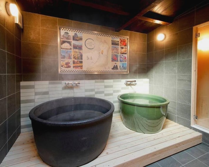 かまどと壺湯之宿 大阪ミナミ-Residence inn Kamado and Tsuboyu-