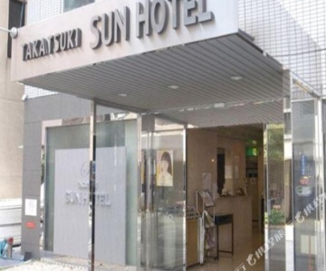 Takatsuki Sun Hotel