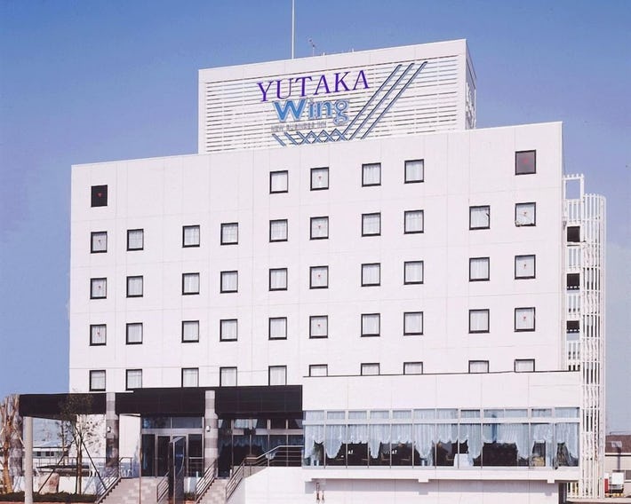 Yutaka Wing