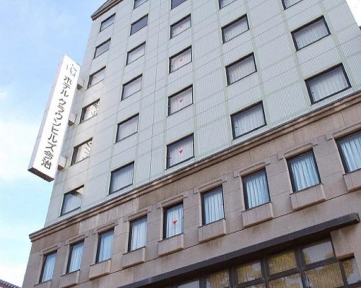 Hotel Crown Hills Imabari