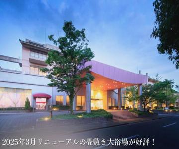 Hotel-Ajour Shionomaru