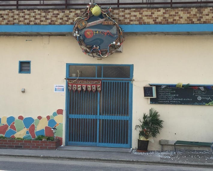 Guest House & Cafe Ohana