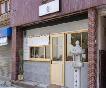 Coliving & Cafe SANDO