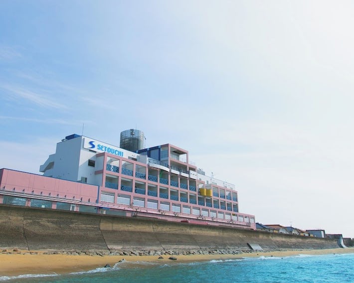 Setouchi Resort Hotel