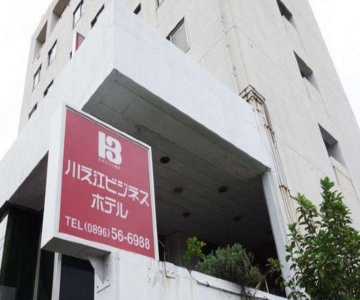 Kawanoe Business Hotel