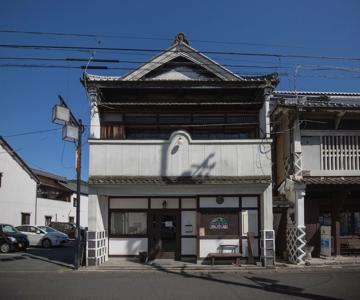 Uchiko-Inn Cocoro