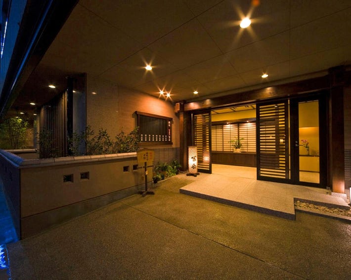 Gero Onsen Fugaku